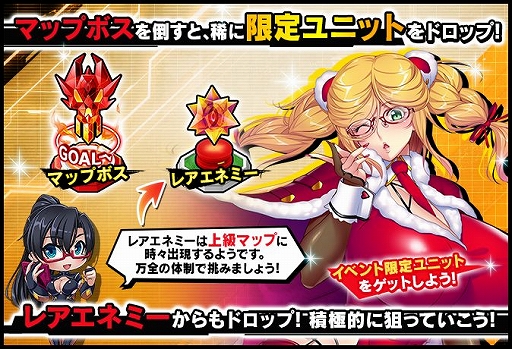 ���������꡼ No.004�Υ���ͥ������ / ������ǦRPG�פΥᥤ�󥯥�����31�Ϥ�����