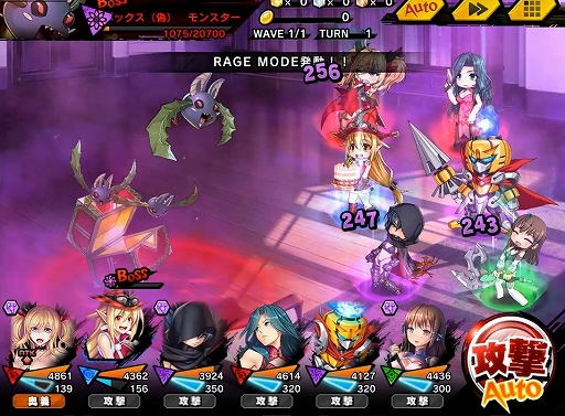 ���������꡼ No.006�Υ���ͥ������ / ������ǦRPG�פΥᥤ�󥯥�����31�Ϥ�����