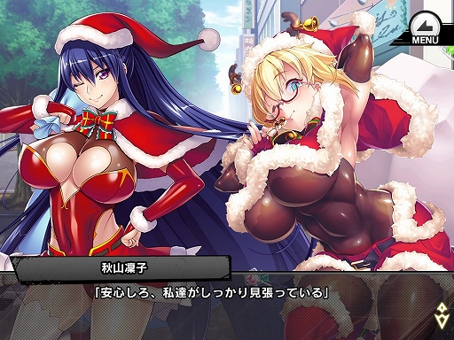 ���������꡼ No.014�Υ���ͥ������ / ������ǦRPG�פΥᥤ�󥯥�����31�Ϥ�����