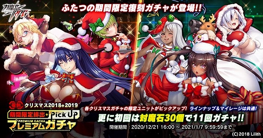 ���������꡼ No.017�Υ���ͥ������ / ������ǦRPG�פΥᥤ�󥯥�����31�Ϥ�����