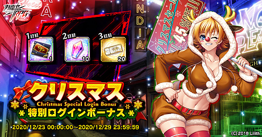 ���������꡼ No.002�Υ���ͥ������ / ������ǦRPG�ס����ָ����̵��11Ϣ������ȥ�������ܡ��ʥ���»�