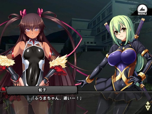 画像ギャラリー No.005のサムネイル画像 / 「対魔忍RPG」で復刻レイドイベント“早く来い来いお正月”が開催。壁紙を配布中