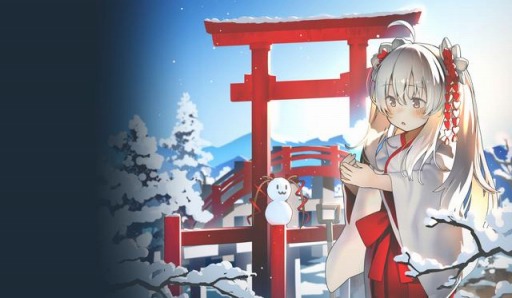 画像ギャラリー No.007のサムネイル画像 / 「対魔忍RPG」で復刻レイドイベント“早く来い来いお正月”が開催。壁紙を配布中