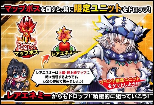 ���������꡼ No.004�Υ���ͥ������ / ������ǦRPG�״��ָ��ꥤ�٥�ȡȥ��ߥ��ϥ�����׼ԡɤ�������������