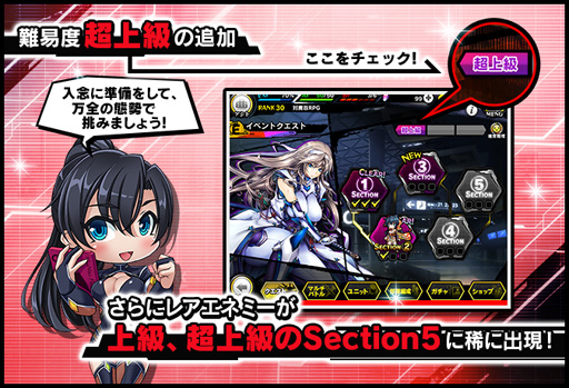 ���������꡼ No.006�Υ���ͥ������ / ������ǦRPG�������٥�ȡֹߤä��Ȼפ����ں��ߤ�פ�»ܡ��ᥤ�󥯥�����32�Ϥ�����