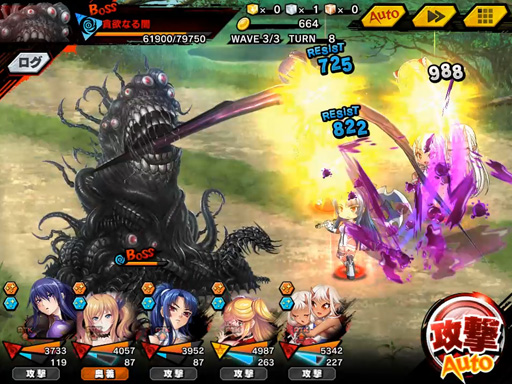 ���������꡼ No.010�Υ���ͥ������ / ������ǦRPG�������٥�ȡֹߤä��Ȼפ����ں��ߤ�פ�»ܡ��ᥤ�󥯥�����32�Ϥ�����