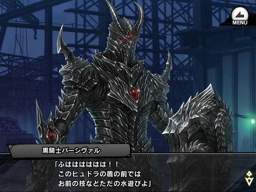 ꡼ No.004 | ǦRPGפ˿ȥ쥪Ρо졣쥤ɥ٥Ȥ214ޤǳ