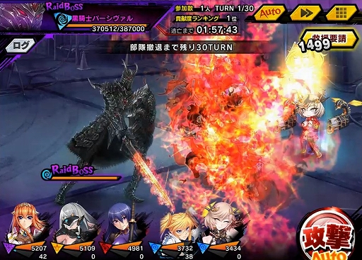 ꡼ No.005 | ǦRPGפ˿ȥ쥪Ρо졣쥤ɥ٥Ȥ214ޤǳ