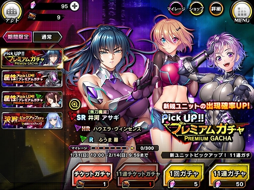 ꡼ No.006 | ǦRPGפ˿ȥ쥪Ρо졣쥤ɥ٥Ȥ214ޤǳ