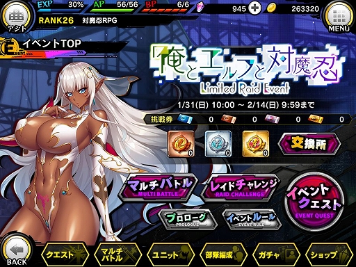 ꡼ No.007 | ǦRPGפ˿ȥ쥪Ρо졣쥤ɥ٥Ȥ214ޤǳ