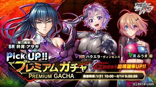 ꡼ No.013 | ǦRPGפ˿ȥ쥪Ρо졣쥤ɥ٥Ȥ214ޤǳ