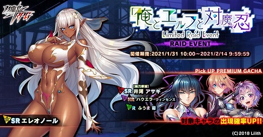 ꡼ No.015 | ǦRPGפ˿ȥ쥪Ρо졣쥤ɥ٥Ȥ214ޤǳ