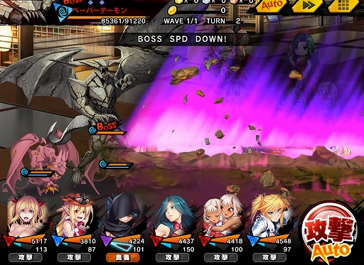 画像ギャラリー No.009のサムネイル画像 / 「対魔忍RPG」で復刻マップイベント“ファイアー&ペーパー”が開催。対魔忍イラストも配布中