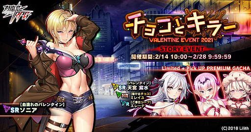 ���������꡼ No.001�Υ���ͥ������ / ������ǦRPG�ס����ָ��ꥹ�ȡ��꡼���٥�ȡȥ��祳�ȥ��顼�ɳ���