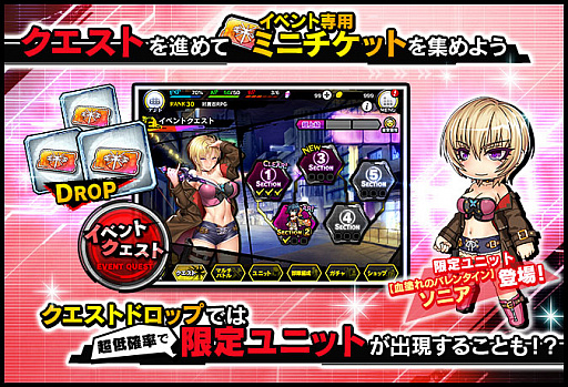 ���������꡼ No.005�Υ���ͥ������ / ������ǦRPG�ס����ָ��ꥹ�ȡ��꡼���٥�ȡȥ��祳�ȥ��顼�ɳ���