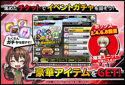 ���������꡼ No.006�Υ���ͥ������ / ������ǦRPG�ס����ָ��ꥹ�ȡ��꡼���٥�ȡȥ��祳�ȥ��顼�ɳ���