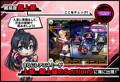 ���������꡼ No.007�Υ���ͥ������ / ������ǦRPG�ס����ָ��ꥹ�ȡ��꡼���٥�ȡȥ��祳�ȥ��顼�ɳ���