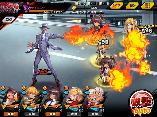 ���������꡼ No.008�Υ���ͥ������ / ������ǦRPG�ס����ָ��ꥹ�ȡ��꡼���٥�ȡȥ��祳�ȥ��顼�ɳ���