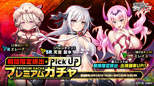 ���������꡼ No.010�Υ���ͥ������ / ������ǦRPG�ס����ָ��ꥹ�ȡ��꡼���٥�ȡȥ��祳�ȥ��顼�ɳ���