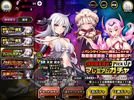 ���������꡼ No.011�Υ���ͥ������ / ������ǦRPG�ס����ָ��ꥹ�ȡ��꡼���٥�ȡȥ��祳�ȥ��顼�ɳ���