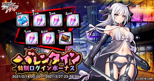 ���������꡼ No.016�Υ���ͥ������ / ������ǦRPG�ס����ָ��ꥹ�ȡ��꡼���٥�ȡȥ��祳�ȥ��顼�ɳ���