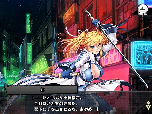 ���������꡼ No.007�Υ���ͥ������ / ������ǦRPG�פǥ쥤�ɥ��٥�ȡȤ�äѤ�����Ǧ�ΥХ�󥿥���ϸ������ɤ����ﳫ��