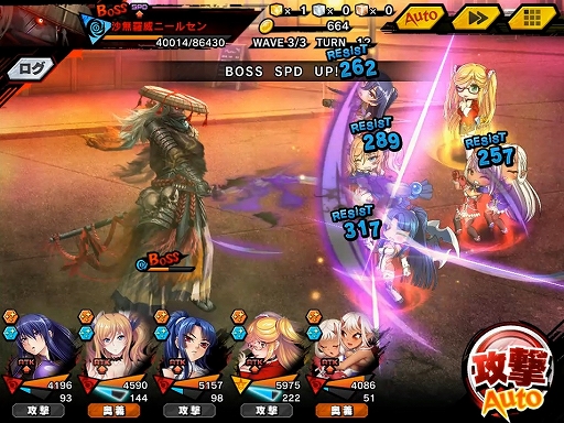 ���������꡼ No.008�Υ���ͥ������ / ������ǦRPG�פǥ쥤�ɥ��٥�ȡȤ�äѤ�����Ǧ�ΥХ�󥿥���ϸ������ɤ����ﳫ��