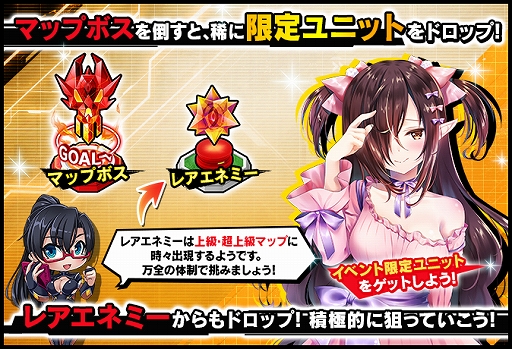 ���������꡼ No.013�Υ���ͥ������ / ������ǦRPG�ס��ȡ�æ�����ۥɥ��쥹�ɤ�����Ǥ��륤�٥�Ȥ����š��������ȡ�����ȥ����աɤ�