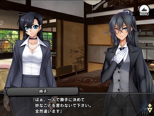 ���������꡼ No.014�Υ���ͥ������ / ������ǦRPG�ס��ȡ�æ�����ۥɥ��쥹�ɤ�����Ǥ��륤�٥�Ȥ����š��������ȡ�����ȥ����աɤ�