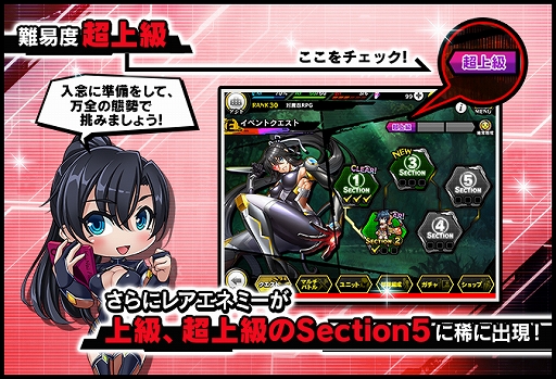 ꡼ No.006 | ǦRPGס凉ȡ꡼٥ȡȤդŷ̩δۡɤšɻ