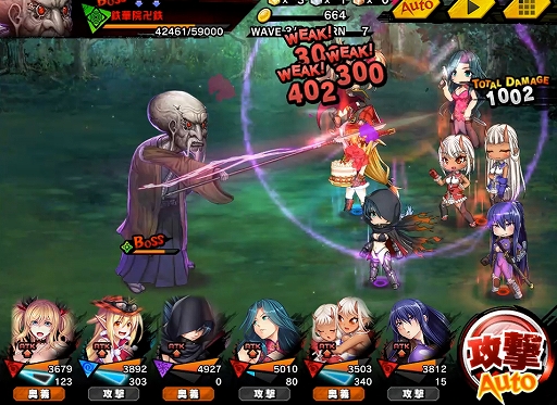 ꡼ No.008 | ǦRPGס凉ȡ꡼٥ȡȤդŷ̩δۡɤšɻ