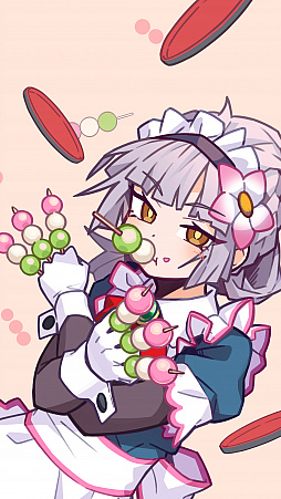 ꡼ No.009 | ǦRPGס凉ȡ꡼٥ȡȤդŷ̩δۡɤšɻ