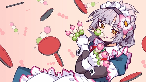 ꡼ No.010 | ǦRPGס凉ȡ꡼٥ȡȤդŷ̩δۡɤšɻ