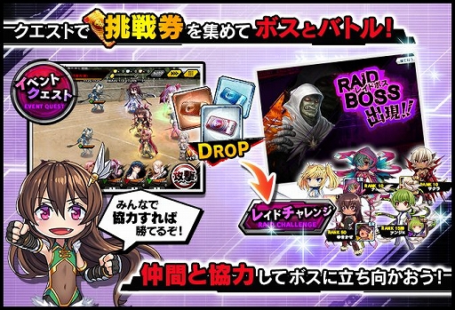 ���������꡼ No.001�Υ���ͥ������ / ������ǦRPG�פ��ޤ�ʤ��ۿ�2.5��ǯ��3��18�����̵��11Ϣ�ץ�ߥ��६�����»�