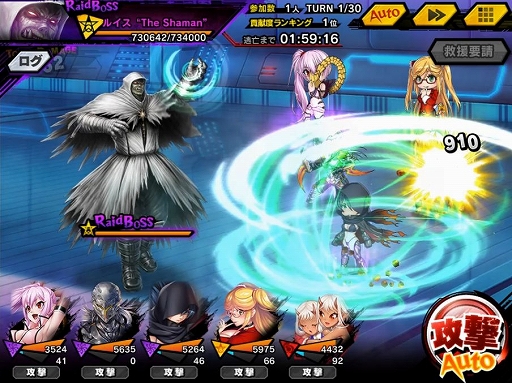 ���������꡼ No.011�Υ���ͥ������ / ������ǦRPG�פ��ޤ�ʤ��ۿ�2.5��ǯ��3��18�����̵��11Ϣ�ץ�ߥ��६�����»�