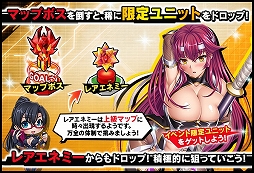 ���������꡼ No.004�Υ���ͥ������ / ������ǦRPG�פǥޥåץ��٥�ȡ��Ի��ʼ�Ρɤ����ﳫ�š��ᥤ�󥯥�����34�Ϥ��ɲä�