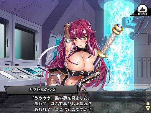 ���������꡼ No.008�Υ���ͥ������ / ������ǦRPG�פǥޥåץ��٥�ȡ��Ի��ʼ�Ρɤ����ﳫ�š��ᥤ�󥯥�����34�Ϥ��ɲä�