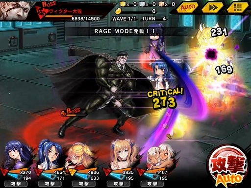 ���������꡼ No.009�Υ���ͥ������ / ������ǦRPG�פǥޥåץ��٥�ȡ��Ի��ʼ�Ρɤ����ﳫ�š��ᥤ�󥯥�����34�Ϥ��ɲä�