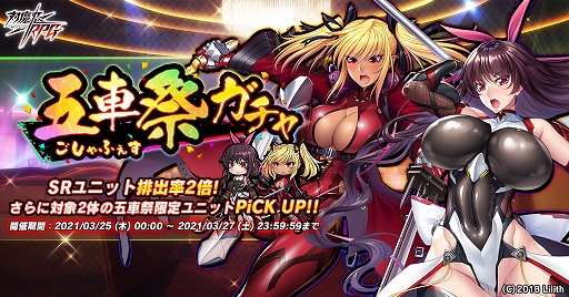 ꡼ No.001Υͥ / ǦRPGפǿȸβСɤо줹륬ʤɡ2.5ǯǰڡ󤬳