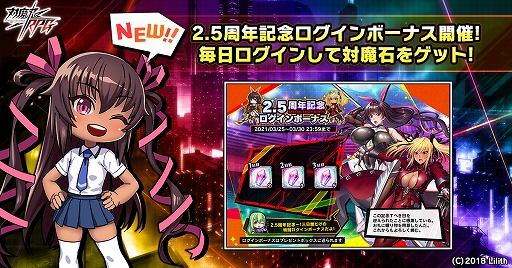 ꡼ No.005Υͥ / ǦRPGפǿȸβСɤо줹륬ʤɡ2.5ǯǰڡ󤬳