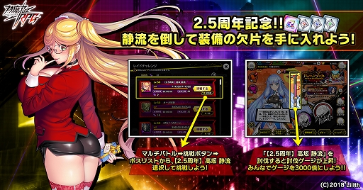 ꡼ No.007Υͥ / ǦRPGפǿȸβСɤо줹륬ʤɡ2.5ǯǰڡ󤬳