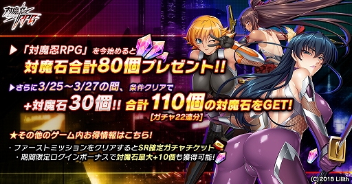 ꡼ No.009Υͥ / ǦRPGפǿȸβСɤо줹륬ʤɡ2.5ǯǰڡ󤬳