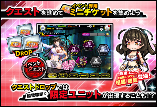 ꡼ No.005 | ǦRPG٥ȡ۰ǭɱפֿ襭ڡפ»