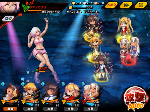 ꡼ No.008 | ǦRPG٥ȡ۰ǭɱפֿ襭ڡפ»