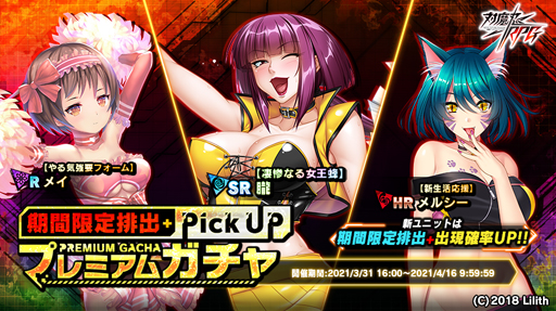 ꡼ No.010 | ǦRPG٥ȡ۰ǭɱפֿ襭ڡפ»