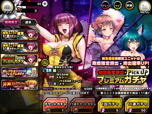 ꡼ No.011 | ǦRPG٥ȡ۰ǭɱפֿ襭ڡפ»