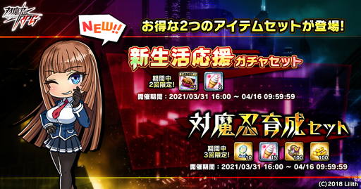 ꡼ No.015 | ǦRPG٥ȡ۰ǭɱפֿ襭ڡפ»