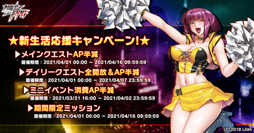 ꡼ No.016 | ǦRPG٥ȡ۰ǭɱפֿ襭ڡפ»