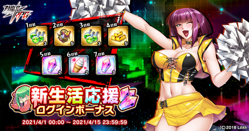 ꡼ No.017 | ǦRPG٥ȡ۰ǭɱפֿ襭ڡפ»