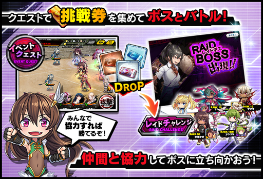 ���������꡼ No.003�Υ���ͥ������ / ������ǦRPG�������٥�ȡָ޼֤˹Ȥ���ä��褿�פ����š��ɻ�Ȥ������ѤǤ��륤�饹�Ȥ�������